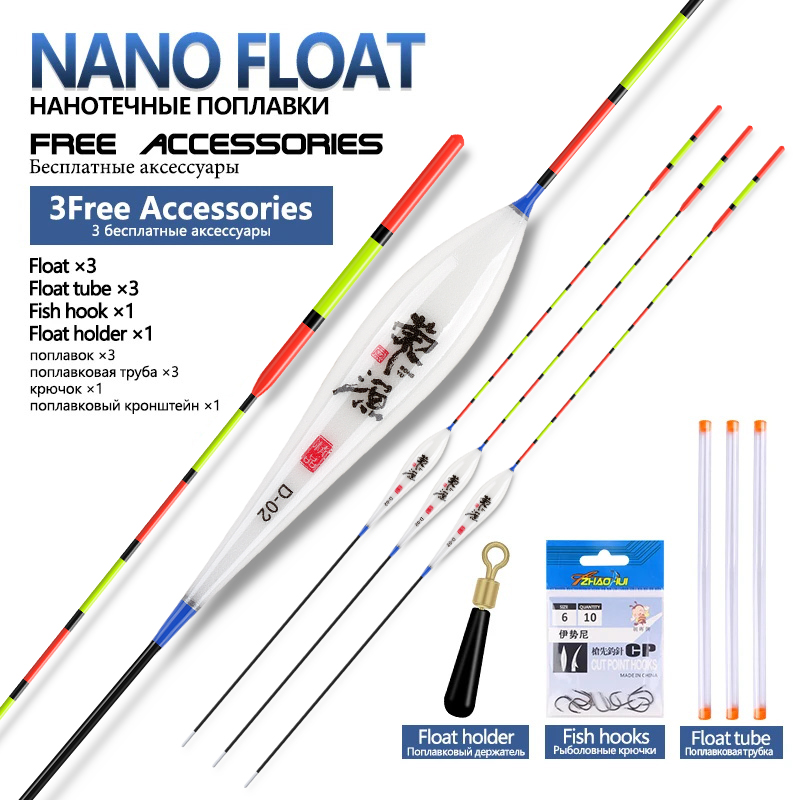 Fishing Equipment Bag - 3 sztuki kompozytowe Nano pływaki wędkarskie