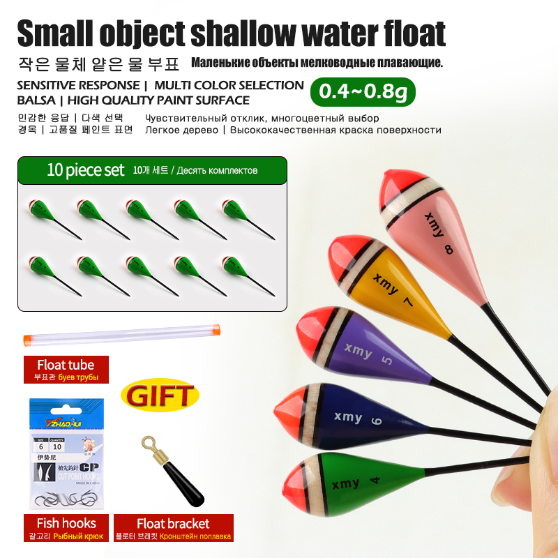 10 SZT. Pływaki z drewna balsa – Fishing Equipment Bag recenzja i cena